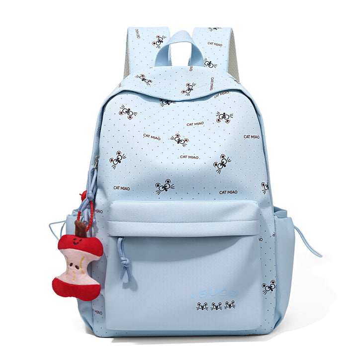 Playful Cat-Themed Backpack Kalsten