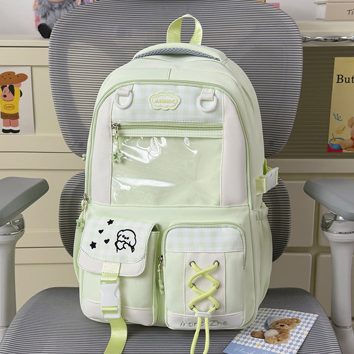 Cute Animal Print School Backpack Kalsten