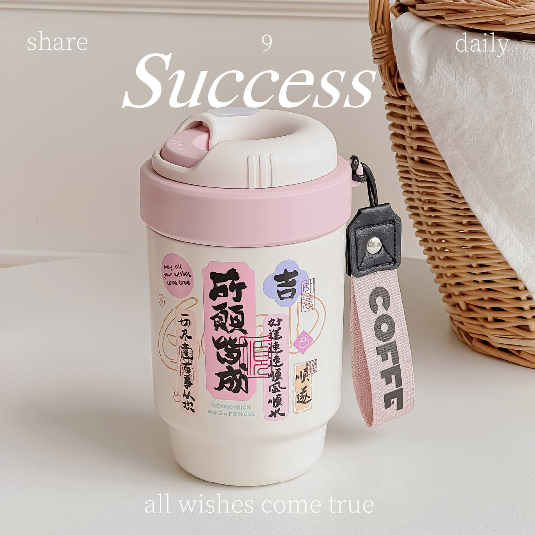 Ladies Insulated Coffee Mug Kalsten