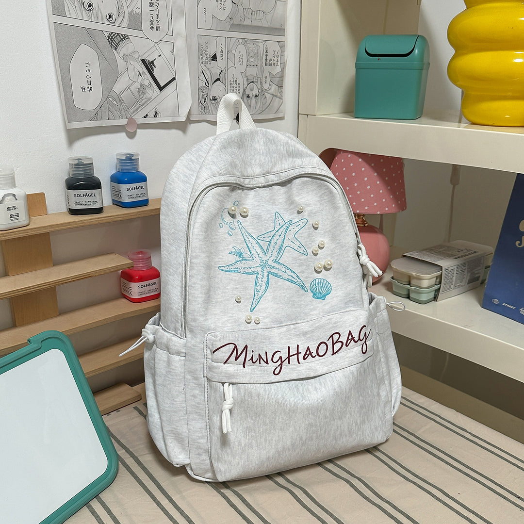 Decorative Beach-Themed Backpack Kalsten