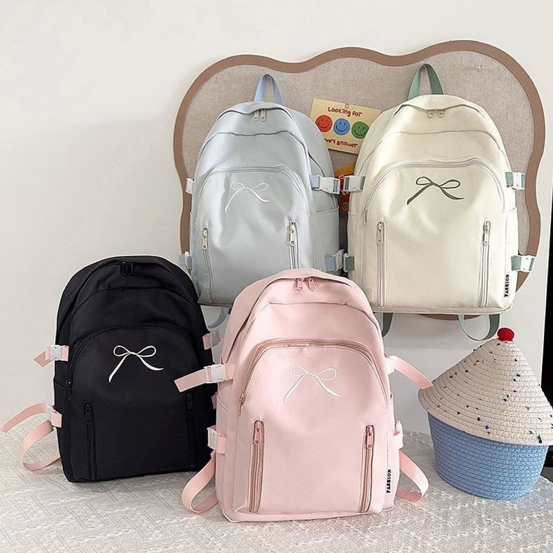Women's Stylish Casual Backpack Kalsten