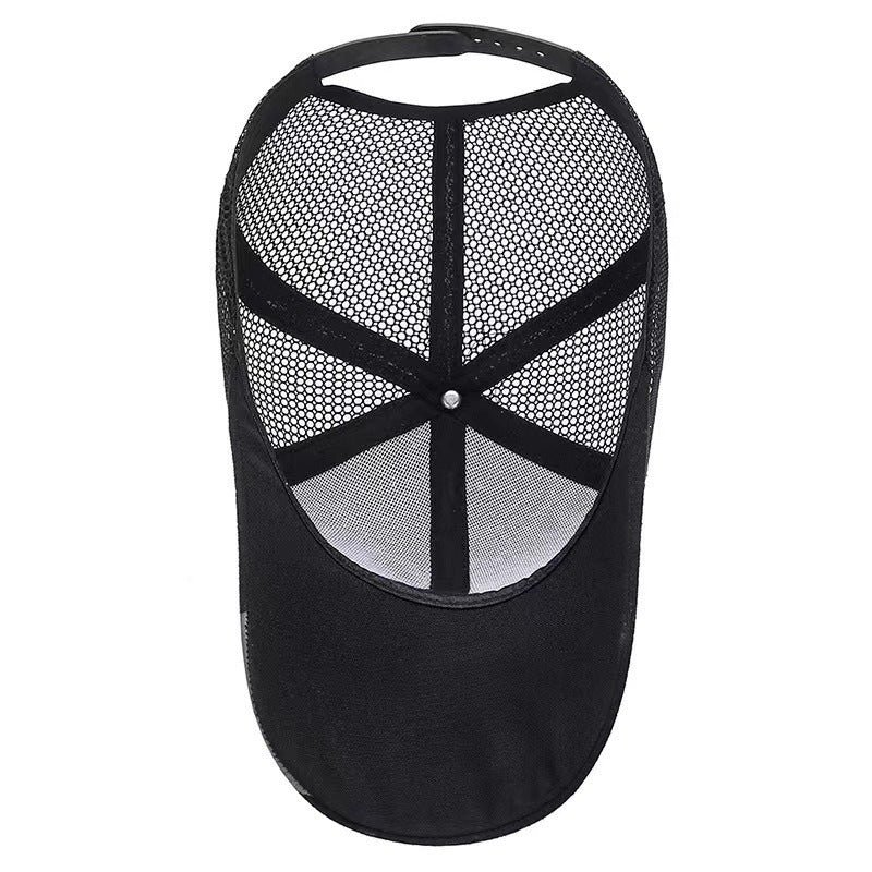 Women's Sporty Mesh Baseball Cap Kalsten