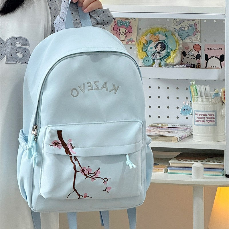 Stylish Embroidered Cherry Blossom Backpack Kalsten