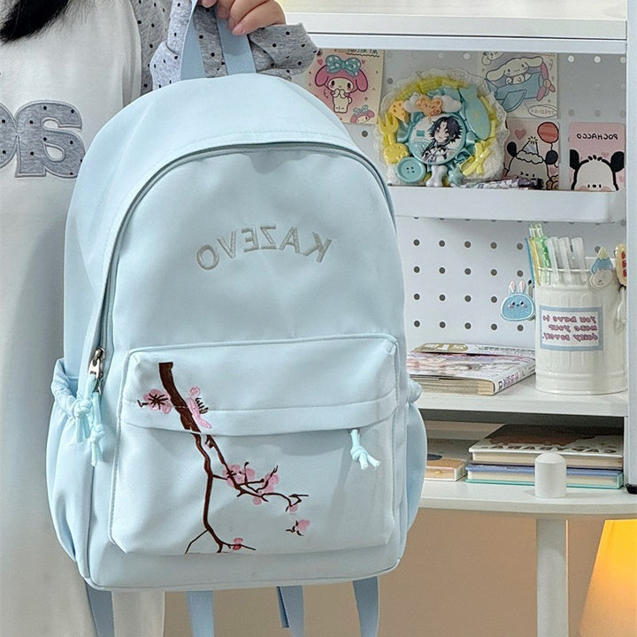 Stylish Embroidered Cherry Blossom Backpack Kalsten