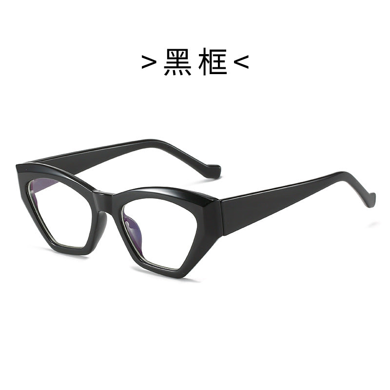 Ladies Cat-Eye Sunglasses with UV Protection Kalsten
