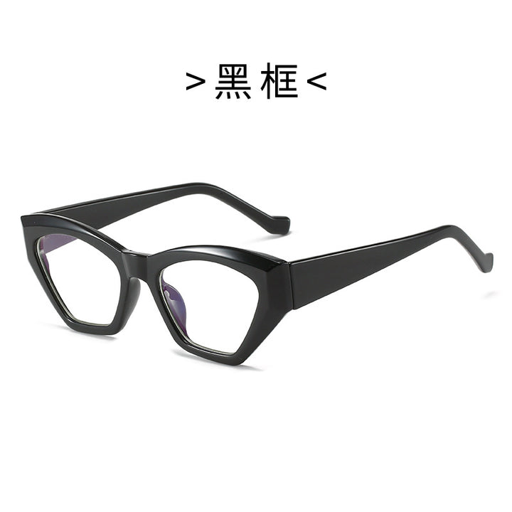 Ladies Cat-Eye Sunglasses with UV Protection Kalsten