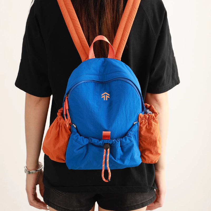 Casual Drawstring Mini Backpack Kalsten