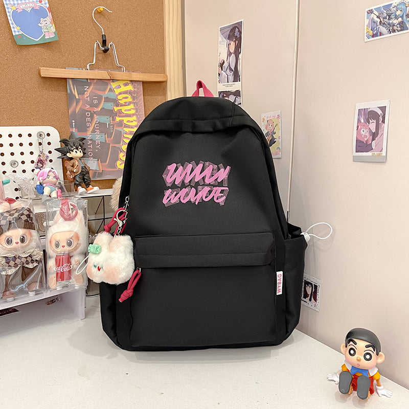 Trendy Graphic Print Backpack Kalsten