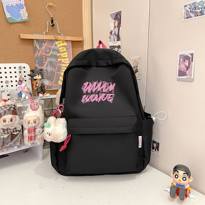 Trendy Graphic Print Backpack Kalsten