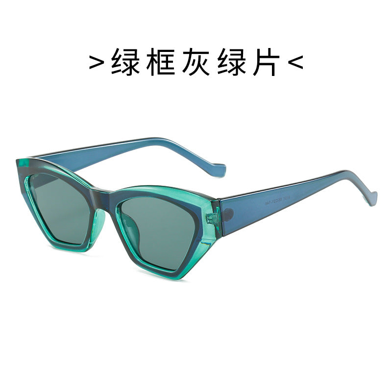 Ladies Cat-Eye Sunglasses with UV Protection Kalsten