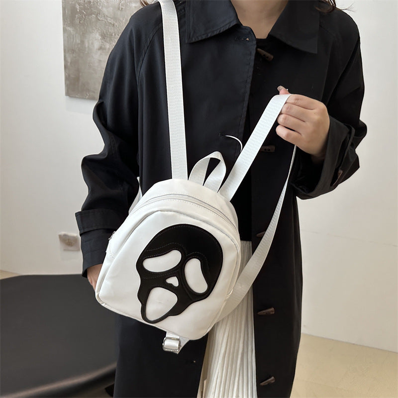 Trendy Graphic Backpack