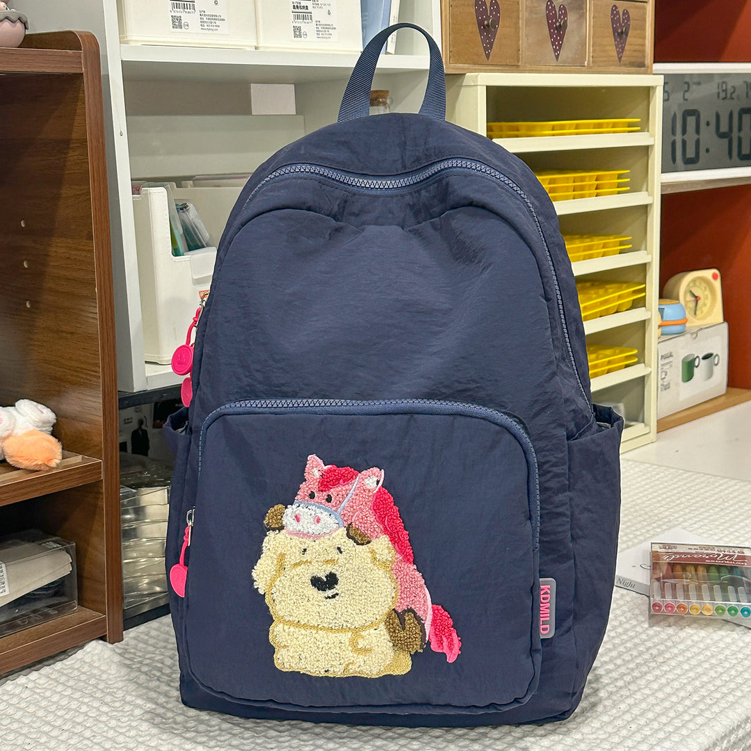 Playful Animal-Theme Embroidered Backpack Kalsten