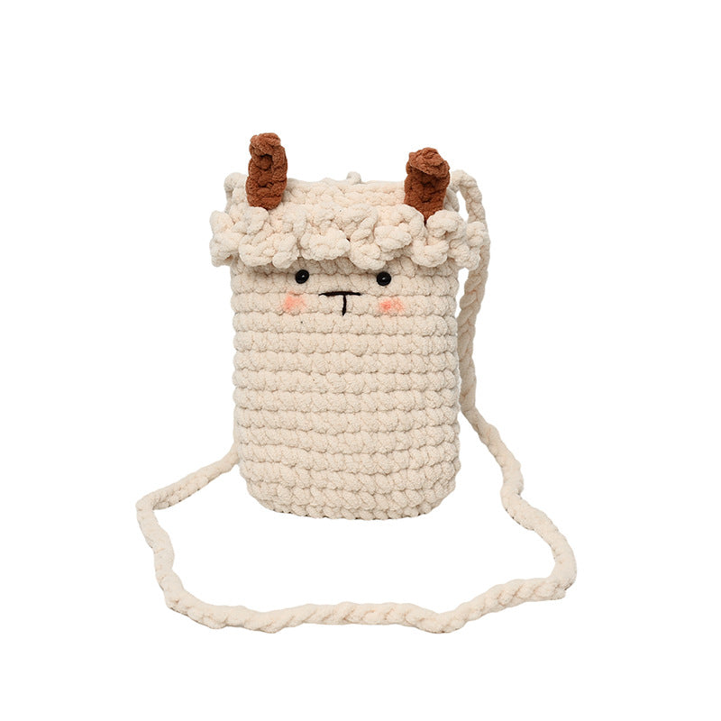 Cute Animal Backpack
