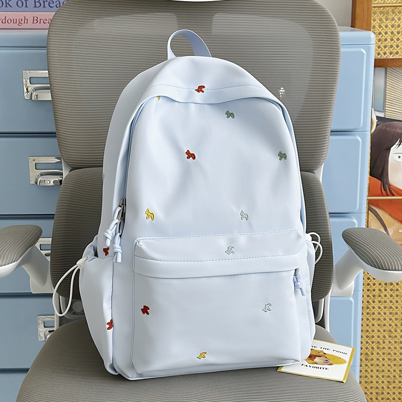 Cute Embroidered Design Backpack Kalsten