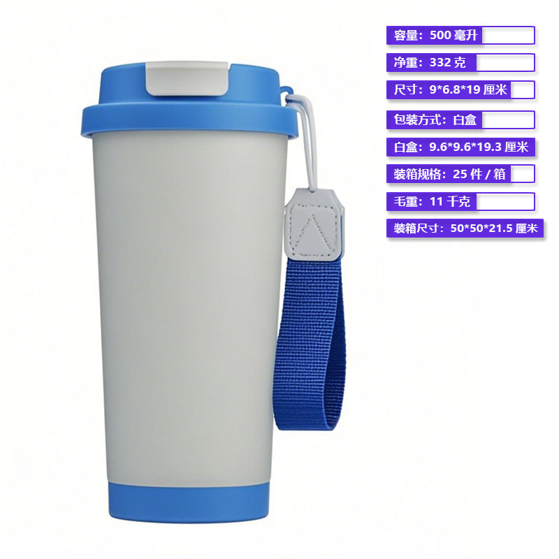 Women Insulated To-Go Cup with Carry Strap and Leak-Proof Lid Kalsten