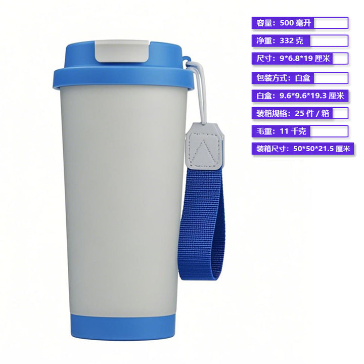 Women Insulated To-Go Cup with Carry Strap and Leak-Proof Lid Kalsten