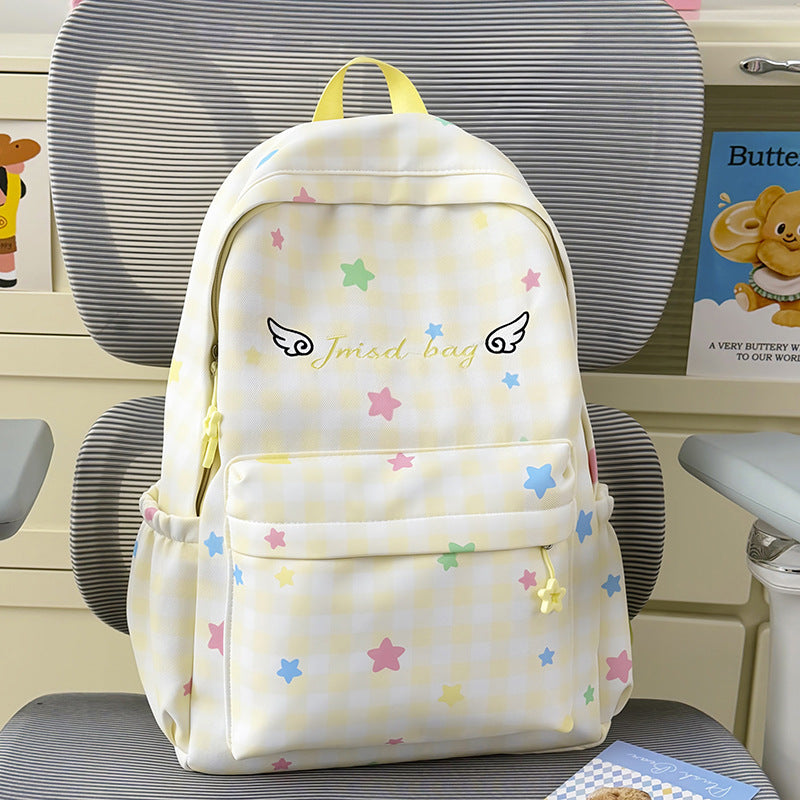 Cute Themed School Backpack Kalsten