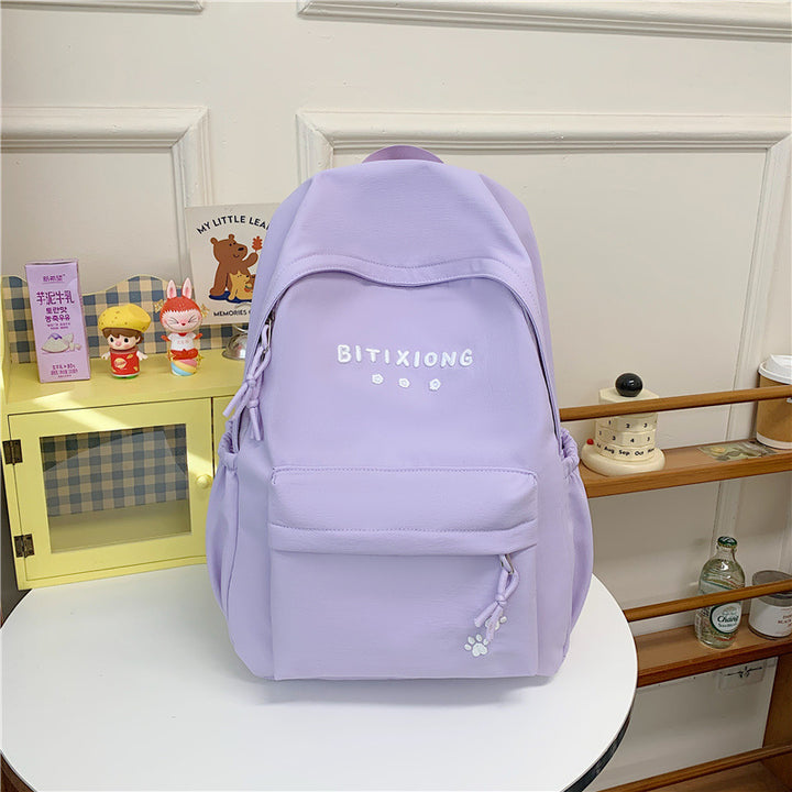 Stylish Versatile Backpack Kalsten