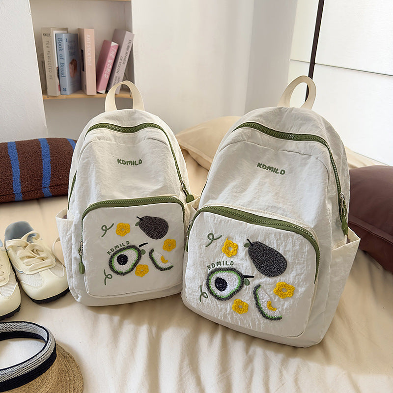 Stylish Embroidered Fruit-Themed Backpack Kalsten