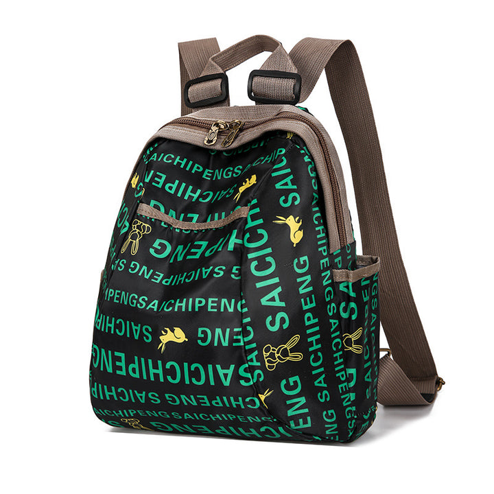 Stylish Graphic Print Backpack Kalsten