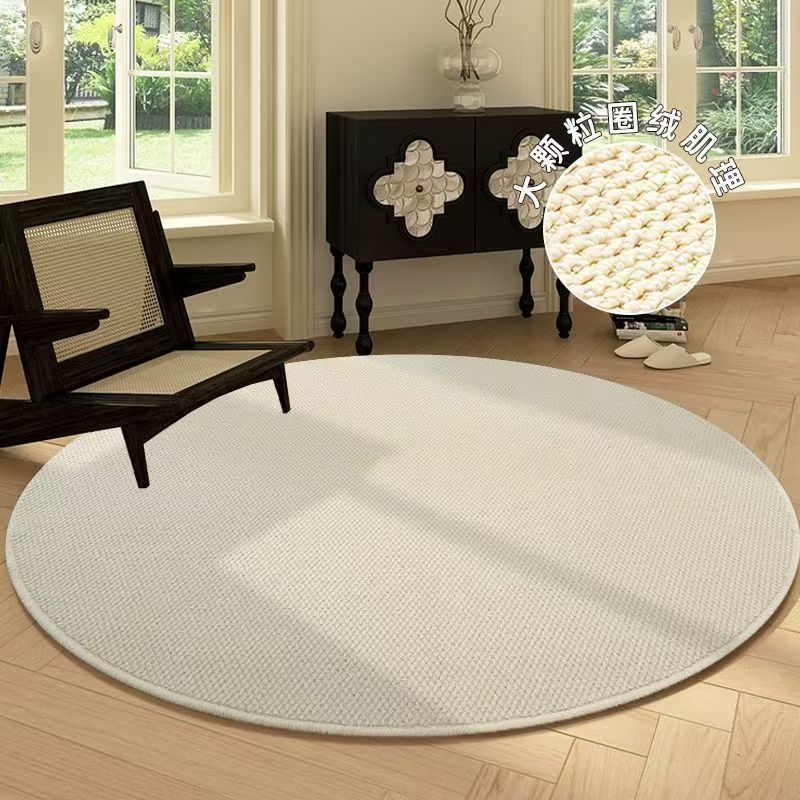 Round Textured Area Rug