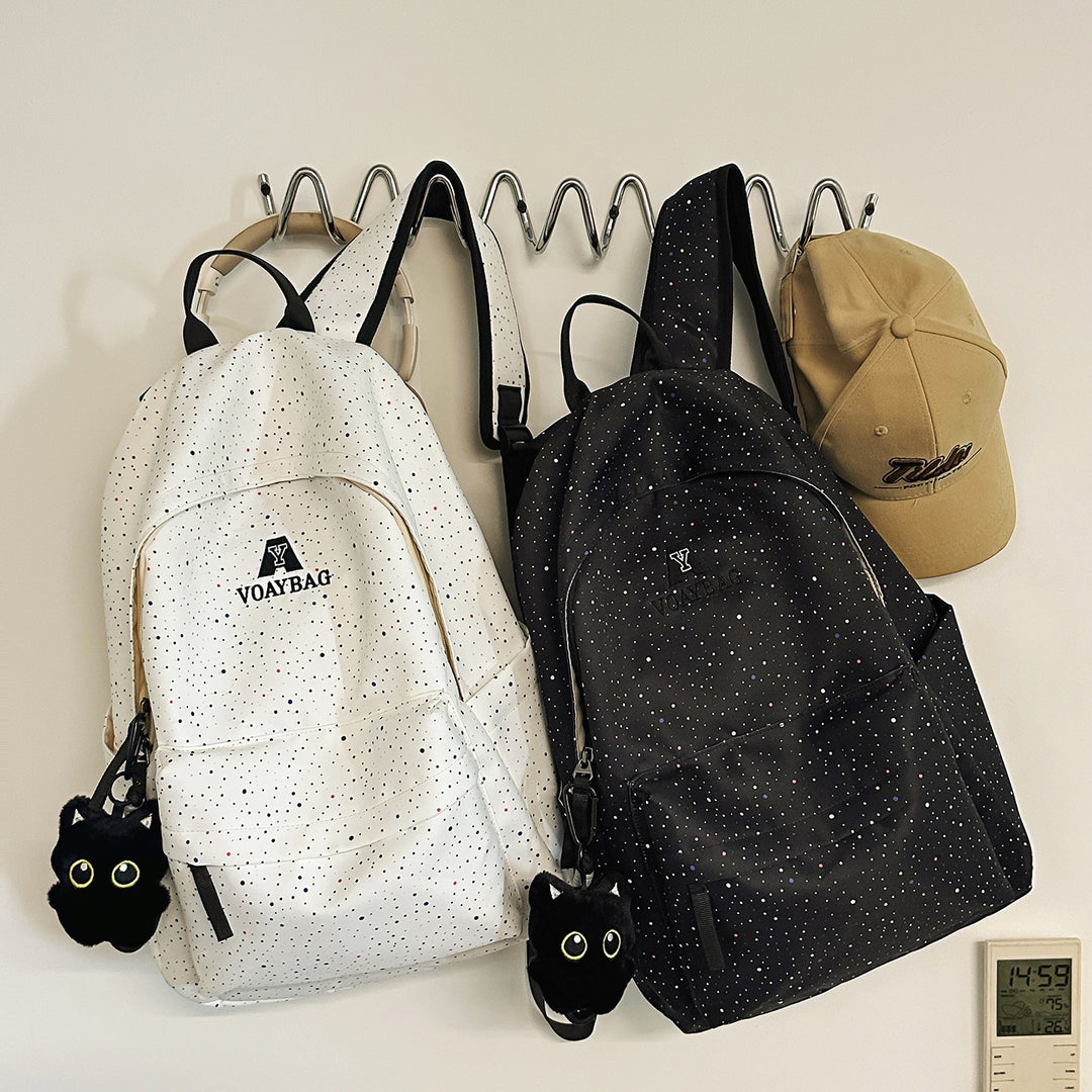 Trendy Speckled Print Backpack Kalsten