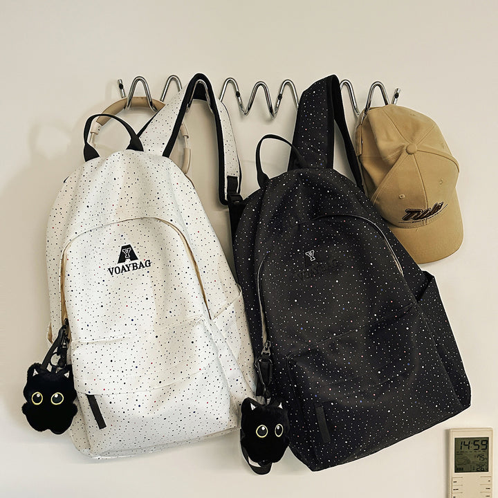 Trendy Speckled Print Backpack Kalsten