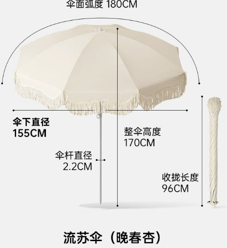 Sunshade Kalsten