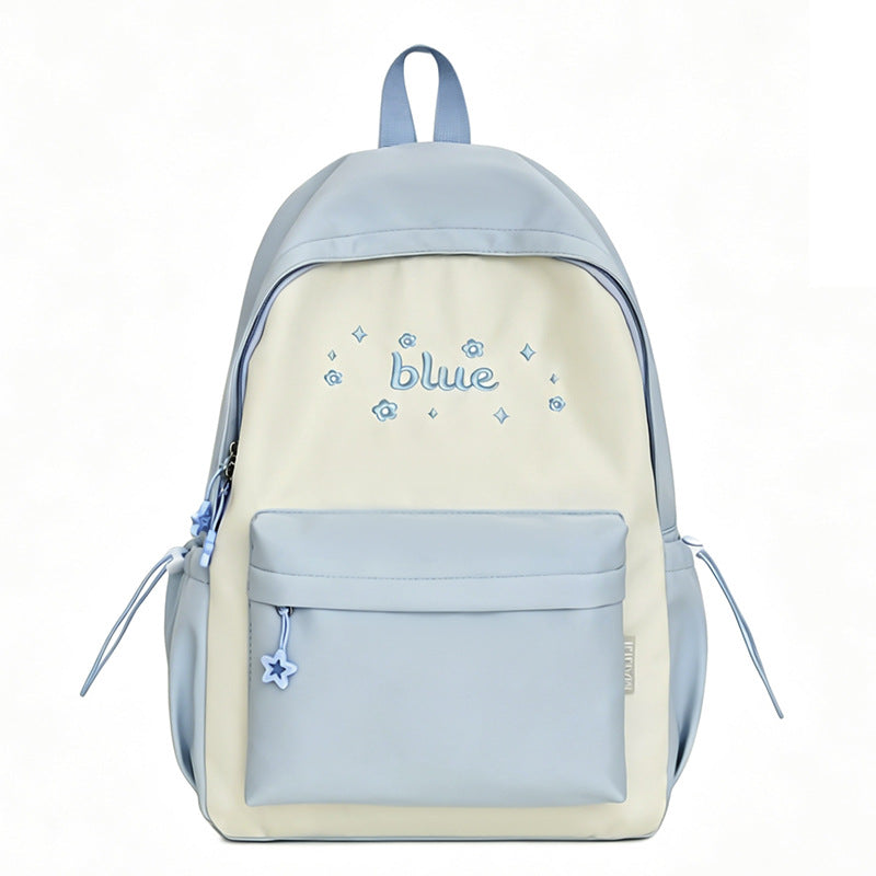 Cute Floral-Embellished Backpack Kalsten