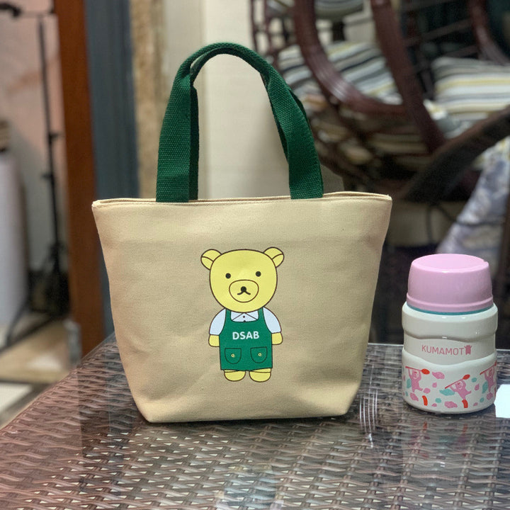Cute Bear Print Lunch Tote Kalsten