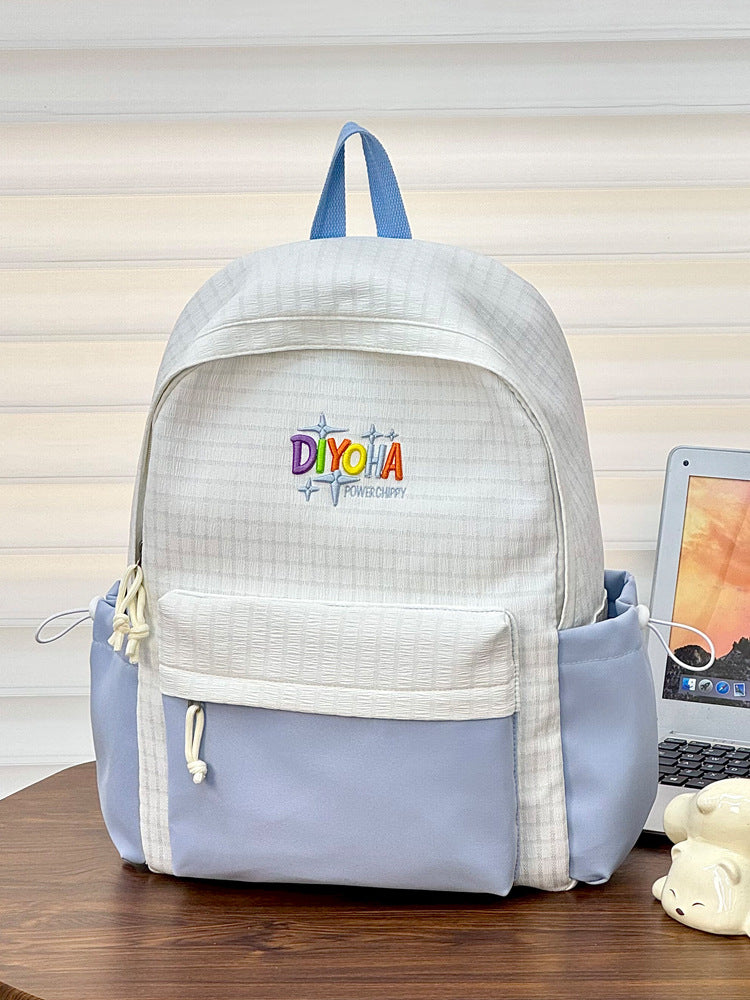 Textured School Backpack Kalsten