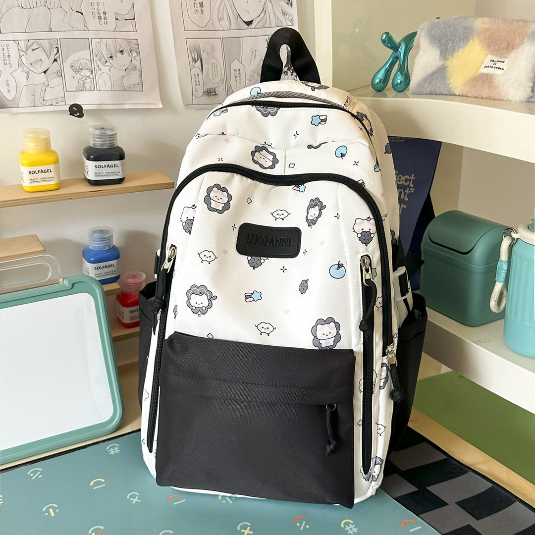Cute Illustrated Character Backpack Kalsten