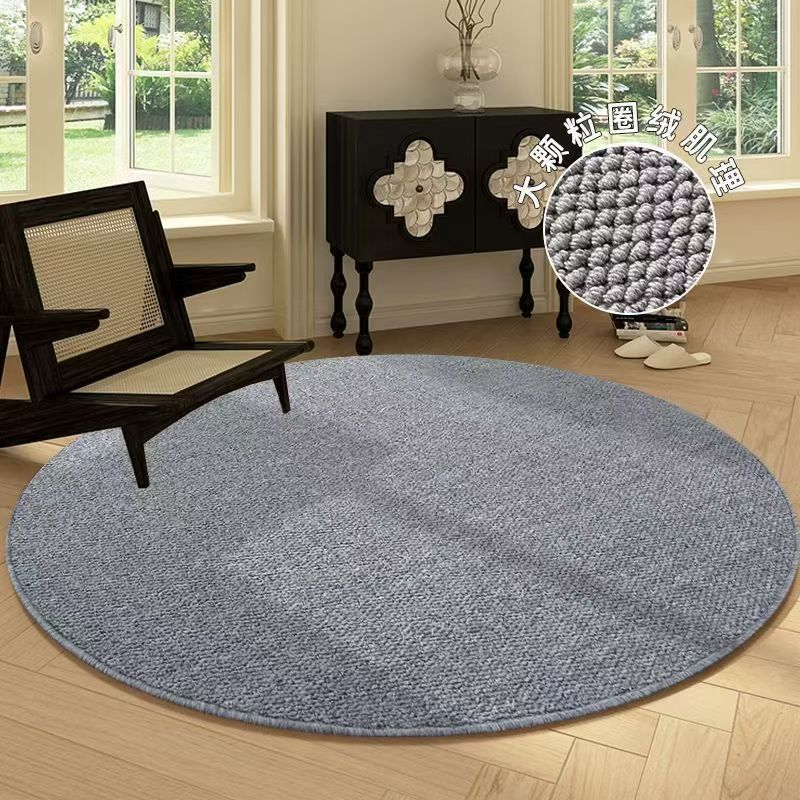 Round Textured Area Rug