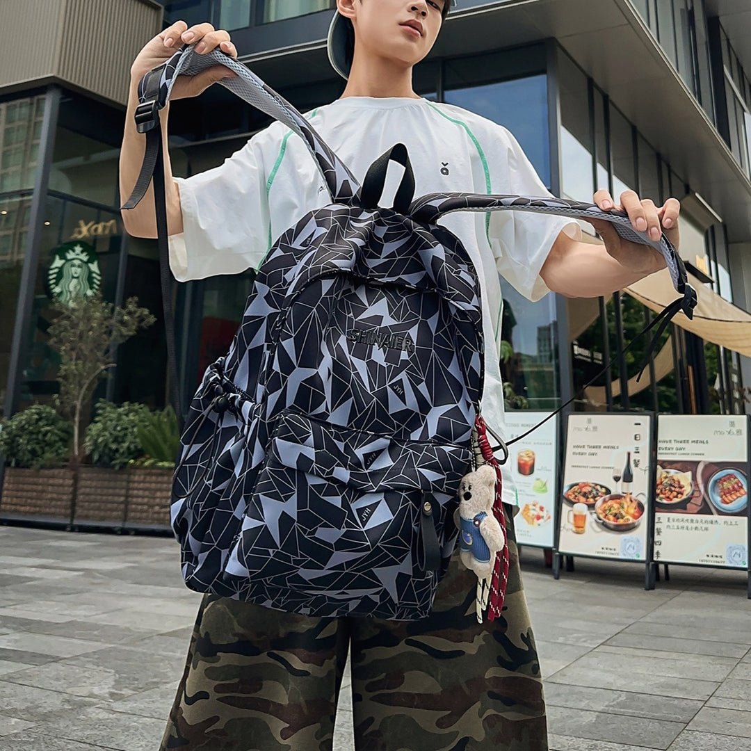 Geometric Pattern Casual Backpack Kalsten