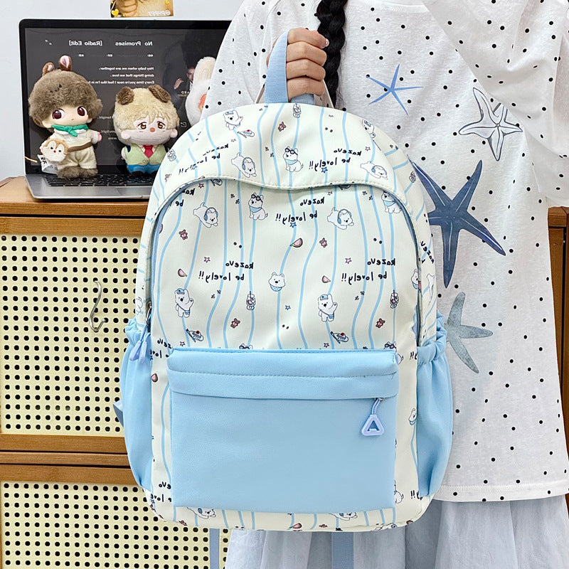 Cute Cartoon-Illustrated Backpack Kalsten