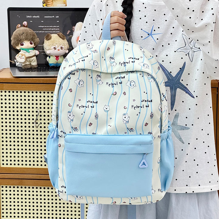 Cute Cartoon-Illustrated Backpack Kalsten