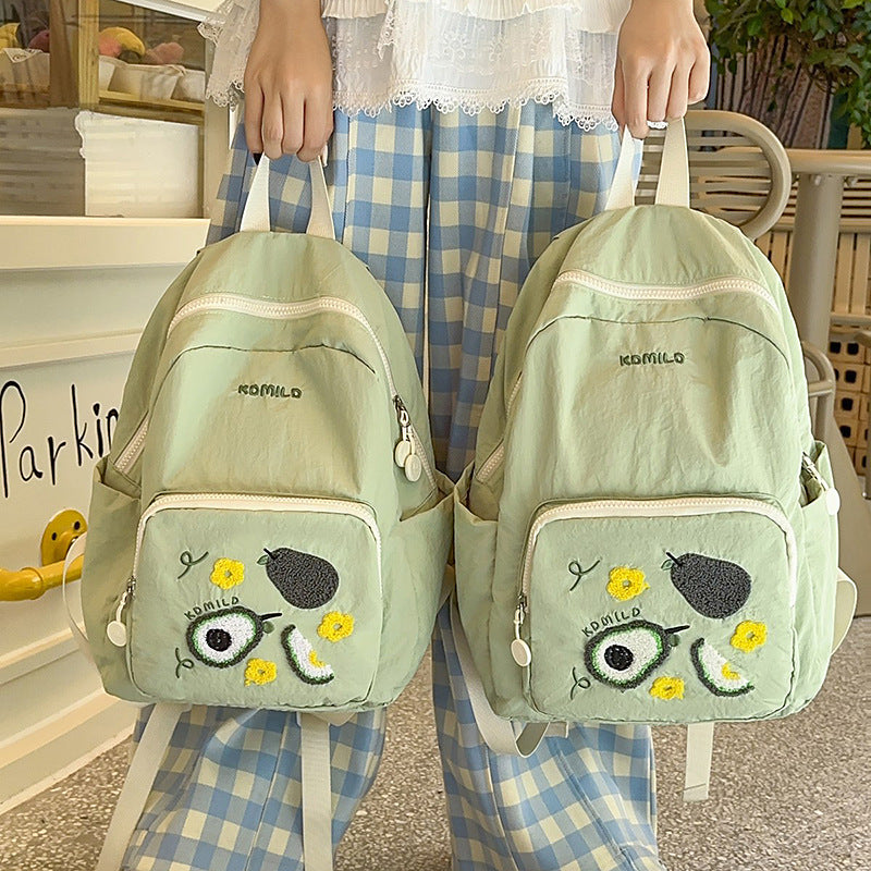 Stylish Embroidered Fruit-Themed Backpack Kalsten