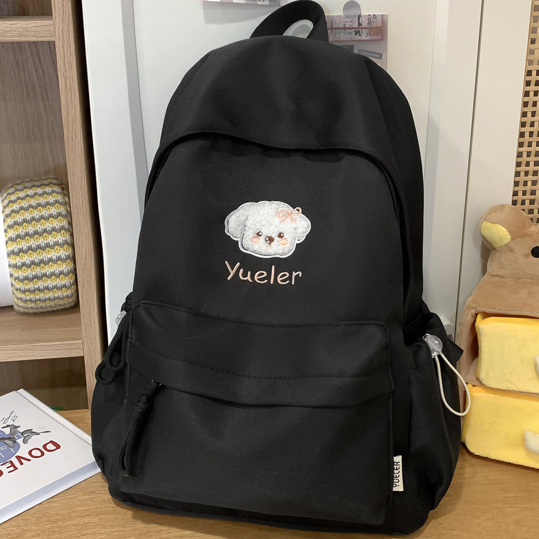 Cute Animal-Themed Embroidered Backpack Kalsten