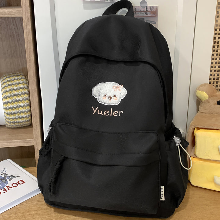 Cute Animal-Themed Embroidered Backpack Kalsten