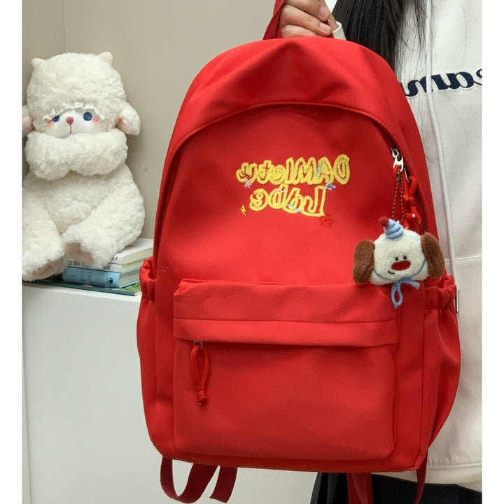 Creative Embroidered Backpack Kalsten