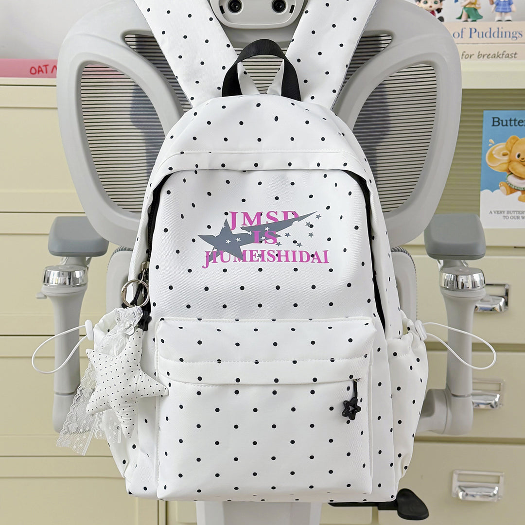 Cute Bunny-Ear Design Backpack Kalsten