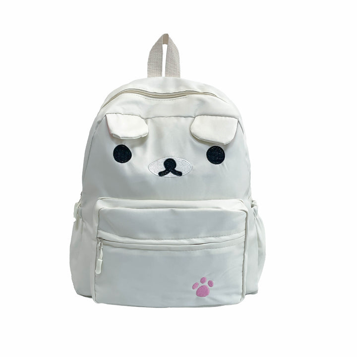 Cute Animal Backpack