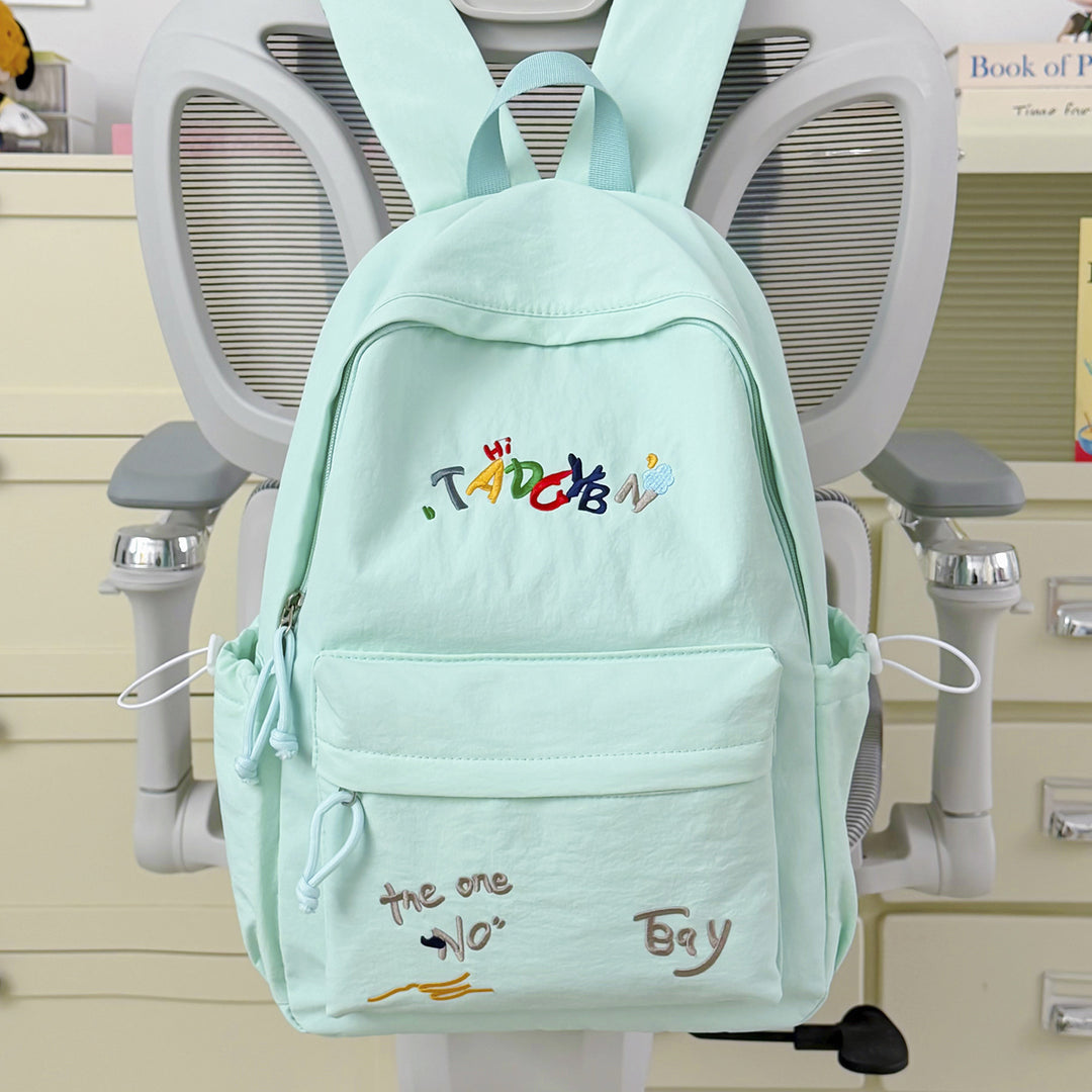 Stylish Embroidered Backpack Kalsten