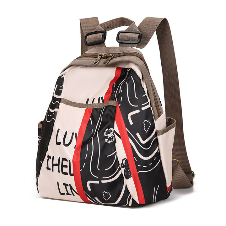 Stylish Graphic Print Backpack Kalsten