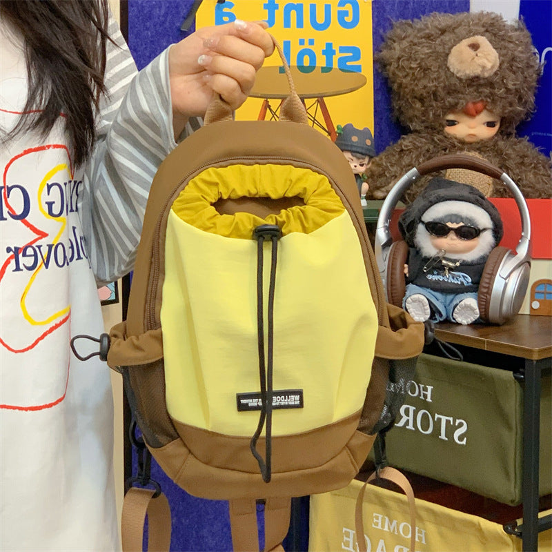 Drawstring Closure Casual Backpack Kalsten