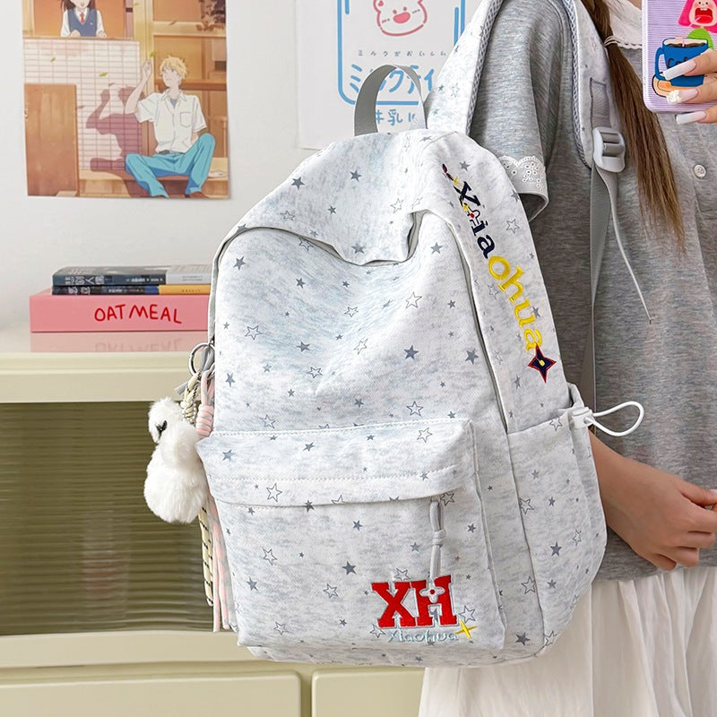 Casual Star-Embellished Backpack Kalsten 1791205546