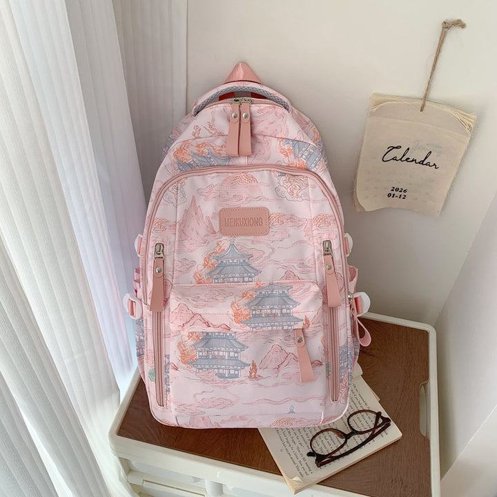 Stylish Illustrated Backpack Kalsten