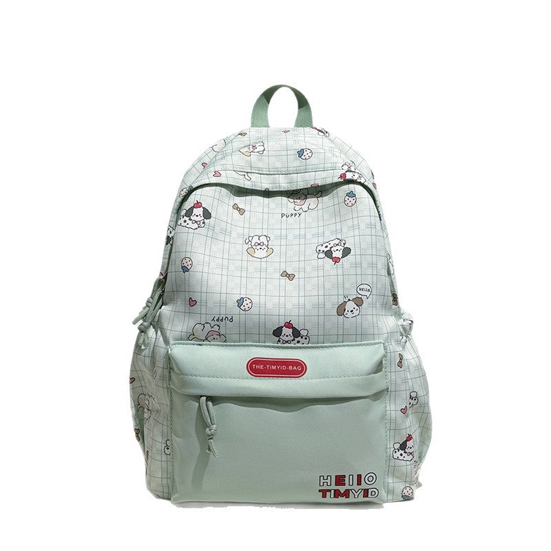 Cute Character Design Backpack Kalsten