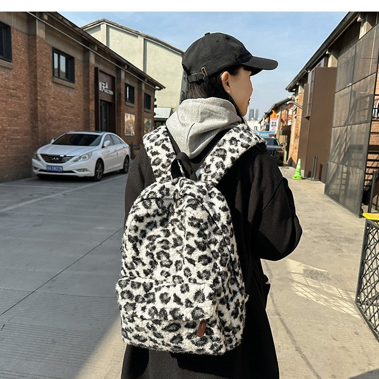 Fleece Rucksack In Trendy Leopard Print Kalsten