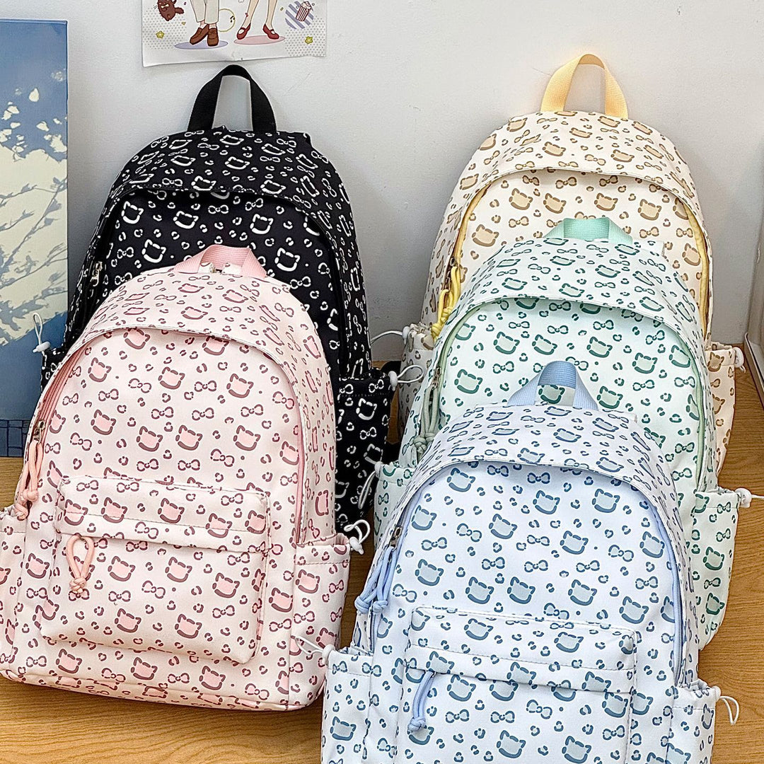 Adorable Character Print Backpack Kalsten